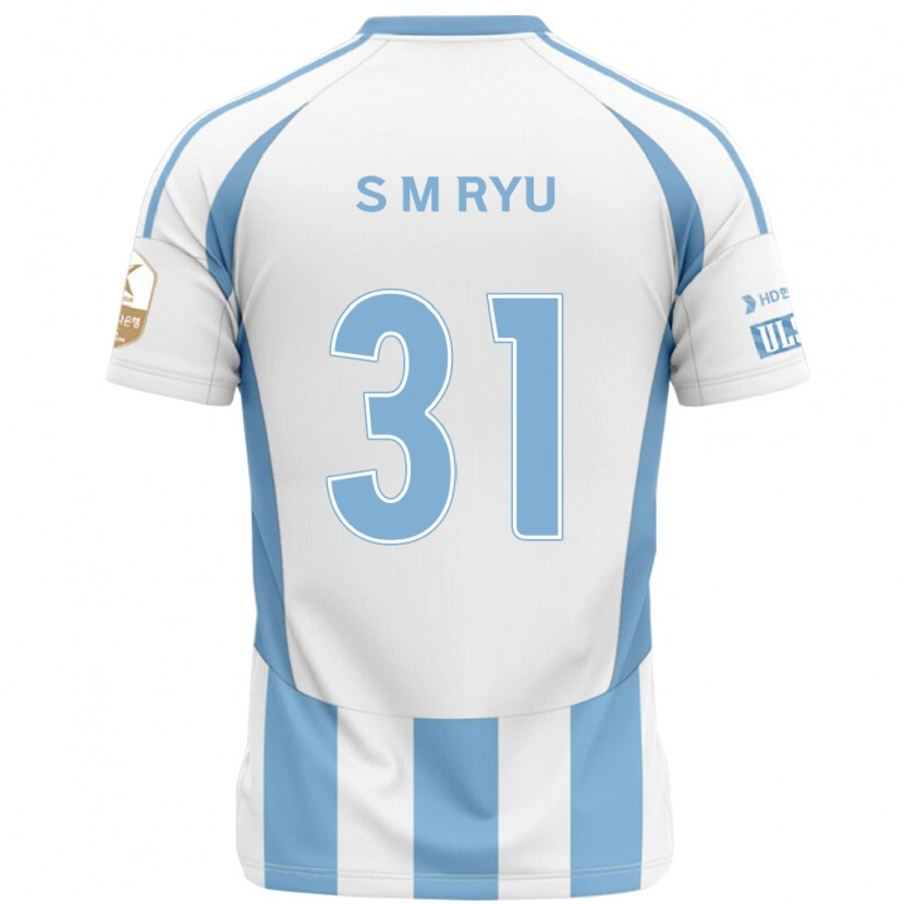 Danxen Män Seong-Min Ryu #31 Vit Himmelsblå Bortatröja Matchtröjor 2025/26 Tröjor T-Tröja