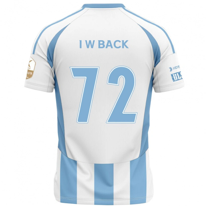 Danxen Män In-Woo Back #72 Vit Himmelsblå Bortatröja Matchtröjor 2025/26 Tröjor T-Tröja