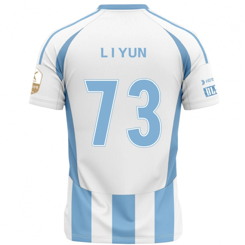 Danxen Män Il-Lok Yun #73 Vit Himmelsblå Bortatröja Matchtröjor 2025/26 Tröjor T-Tröja