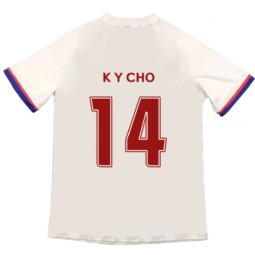 Danxen Män Yun-Kwon Cho #14 Off-White Röd Bortatröja Matchtröjor 2025/26 Tröjor T-Tröja
