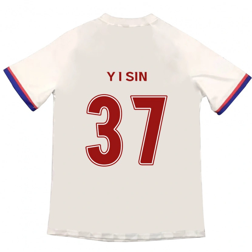 Danxen Män Il-Yeon Sin #37 Off-White Röd Bortatröja Matchtröjor 2025/26 Tröjor T-Tröja
