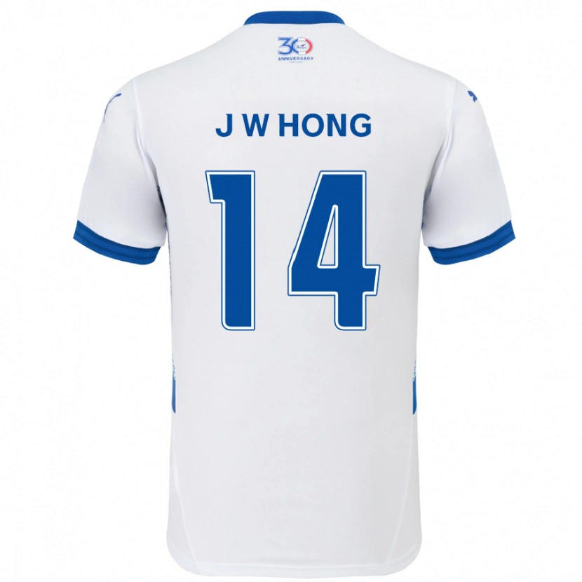 Danxen Män Won-Jin Hong #14 Vit Kungsblå Bortatröja Matchtröjor 2025/26 Tröjor T-Tröja
