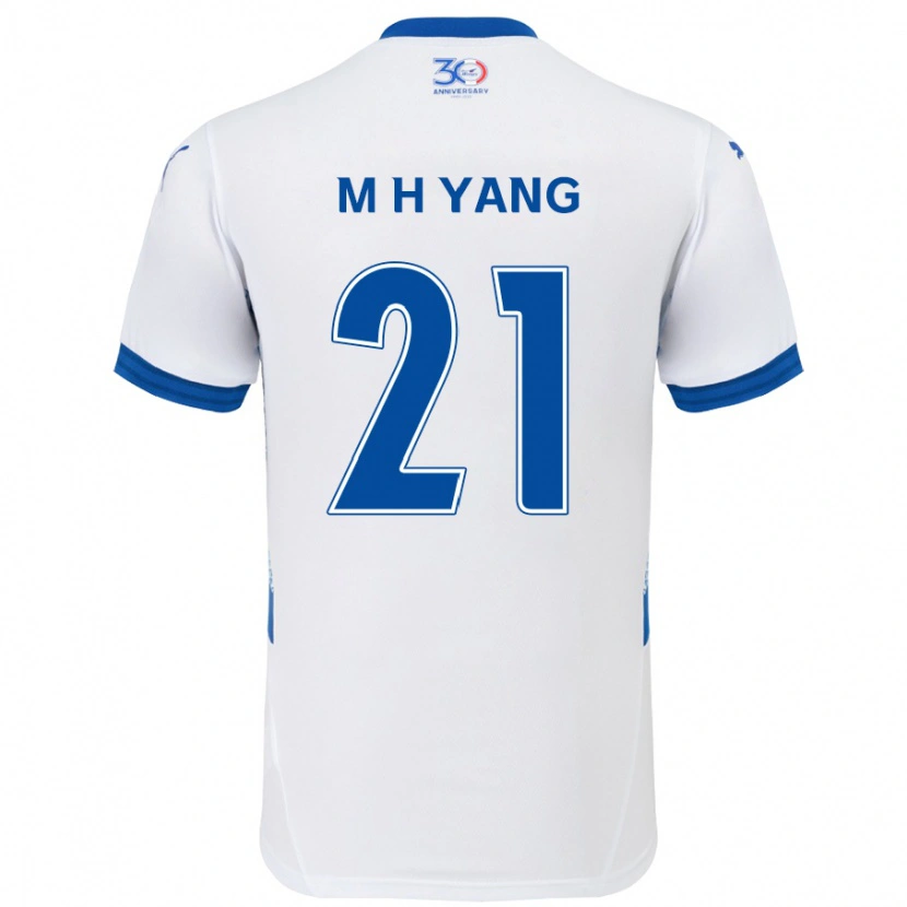 Danxen Män Hyung-Mo Yang #21 Vit Kungsblå Bortatröja Matchtröjor 2025/26 Tröjor T-Tröja