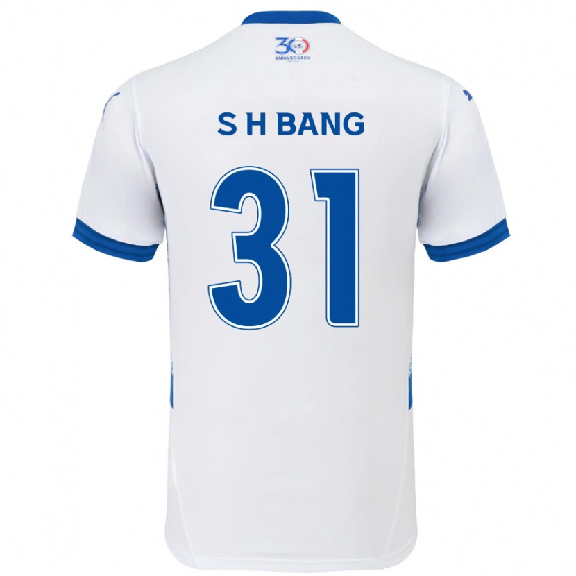 Danxen Män Hee-Sang Bang #31 Vit Kungsblå Bortatröja Matchtröjor 2025/26 Tröjor T-Tröja