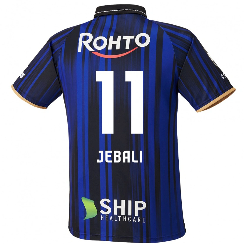 Danxen Kvinnor Issam Jebali #11 Blå Vit Svart Hemmatröja Matchtröjor 2025/26 Tröjor T-Tröja