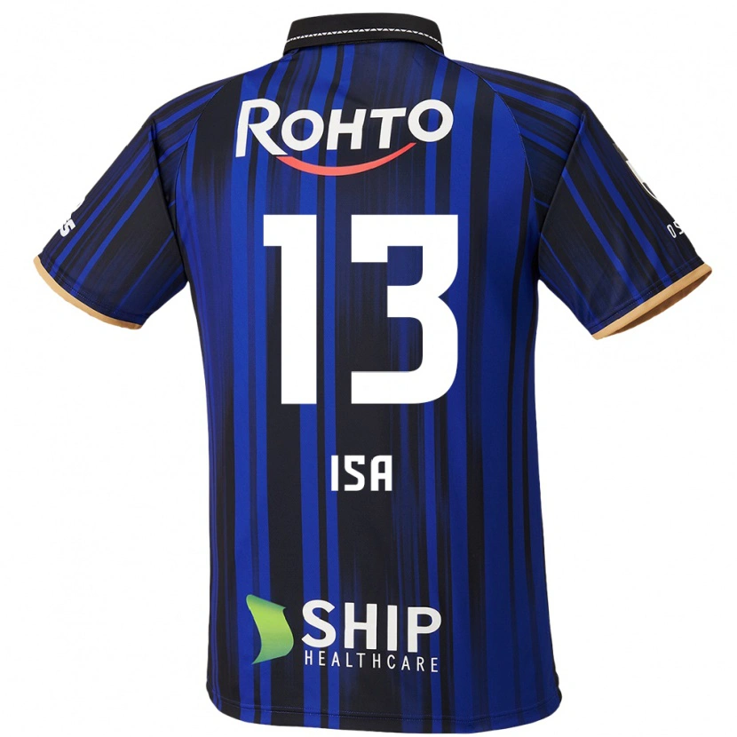 Danxen Kvinnor Isa Sakamoto #13 Blå Vit Svart Hemmatröja Matchtröjor 2025/26 Tröjor T-Tröja
