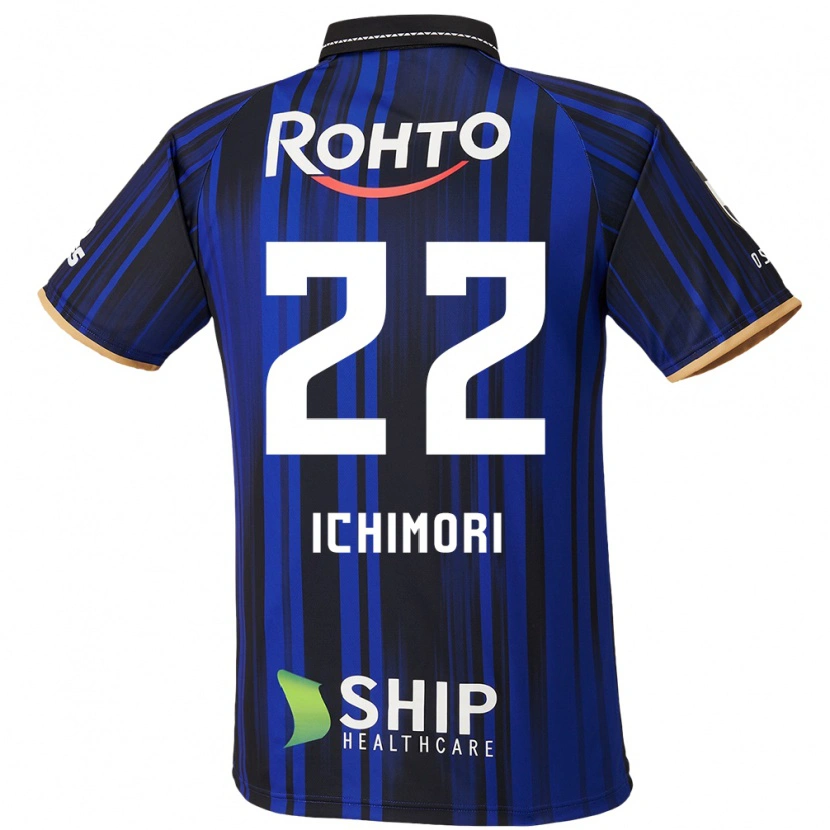 Danxen Kvinnor Jun Ichimori #22 Blå Vit Svart Hemmatröja Matchtröjor 2025/26 Tröjor T-Tröja