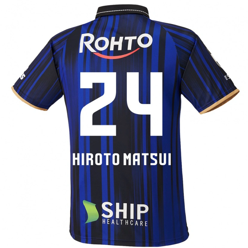 Danxen Kvinnor Elijah Hiroto Matsui #24 Blå Vit Svart Hemmatröja Matchtröjor 2025/26 Tröjor T-Tröja