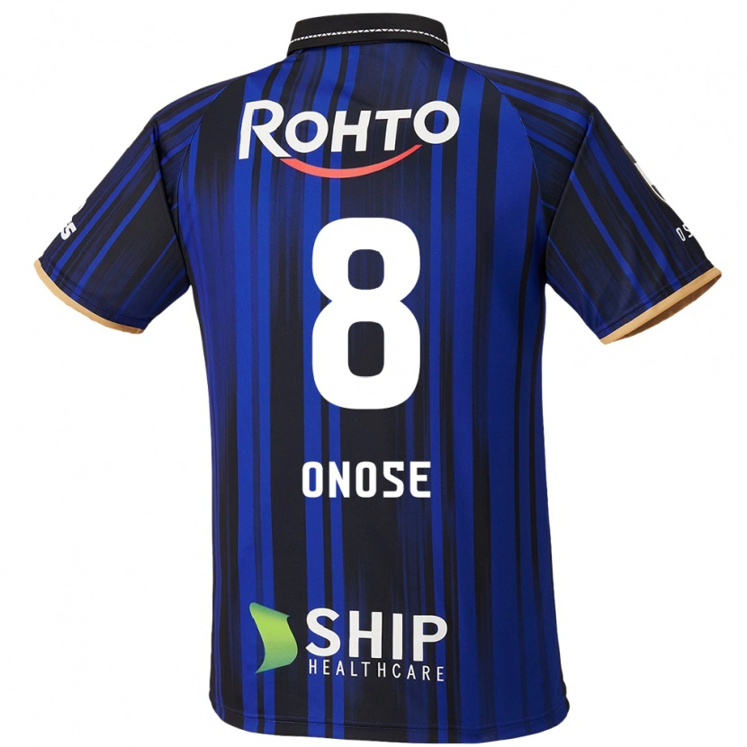 Danxen Kvinnor Kosuke Onose #8 Blå Vit Svart Hemmatröja Matchtröjor 2025/26 Tröjor T-Tröja
