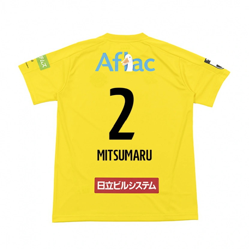 Danxen Kvinnor Hiromu Mitsumaru #2 Svart Gul Hemmatröja Matchtröjor 2025/26 Tröjor T-Tröja