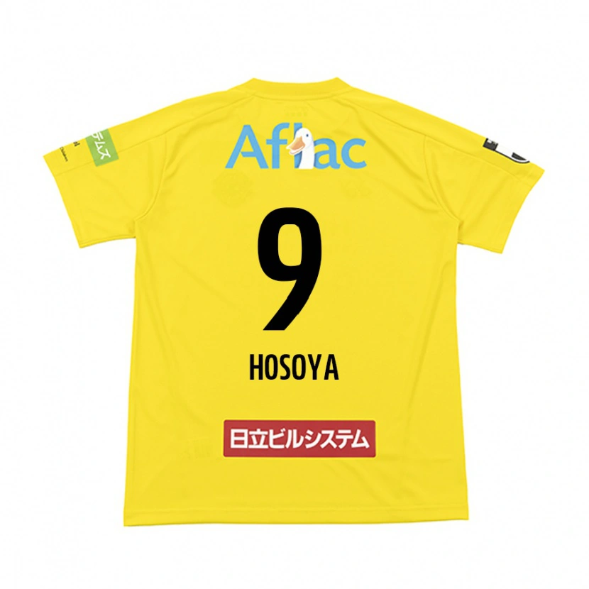 Danxen Kvinnor Mao Hosoya #9 Svart Gul Hemmatröja Matchtröjor 2025/26 Tröjor T-Tröja
