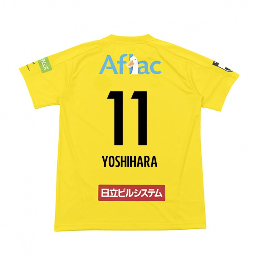 Danxen Kvinnor Futo Yoshihara #11 Svart Gul Hemmatröja Matchtröjor 2025/26 Tröjor T-Tröja