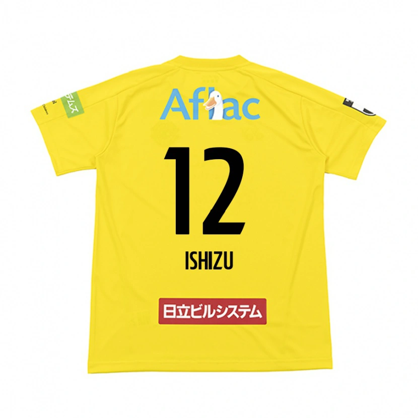 Danxen Kvinnor Kazuki Ishizu #12 Svart Gul Hemmatröja Matchtröjor 2025/26 Tröjor T-Tröja