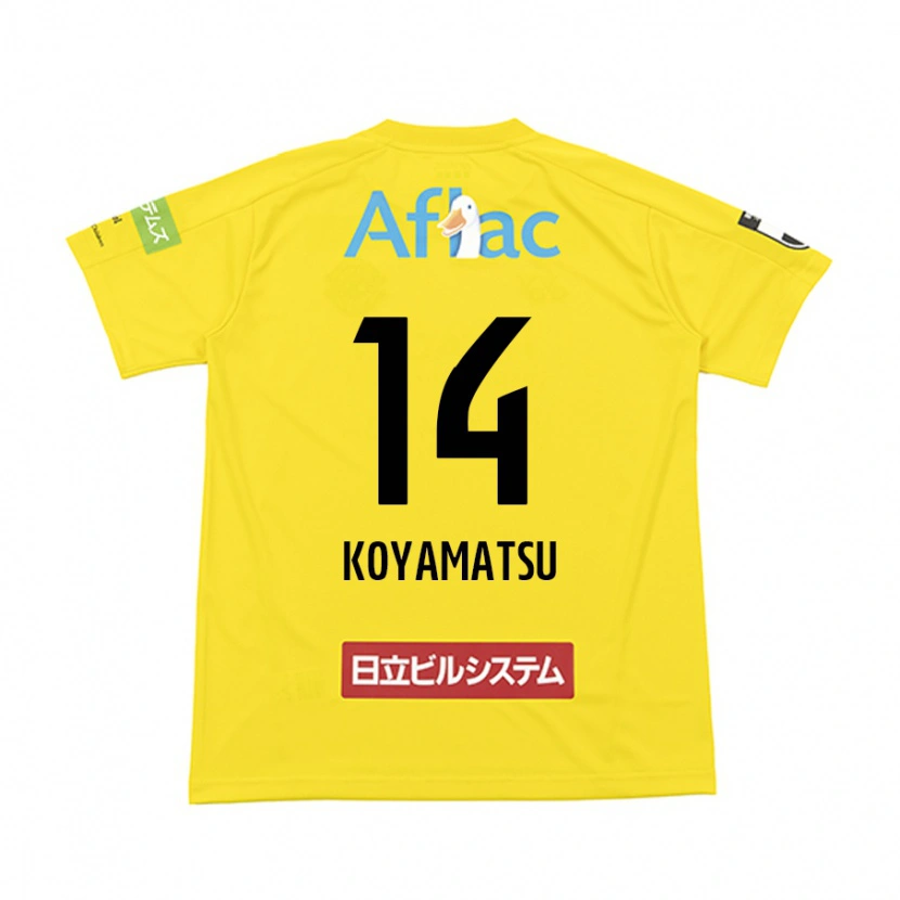 Danxen Kvinnor Tomoya Koyamatsu #14 Svart Gul Hemmatröja Matchtröjor 2025/26 Tröjor T-Tröja