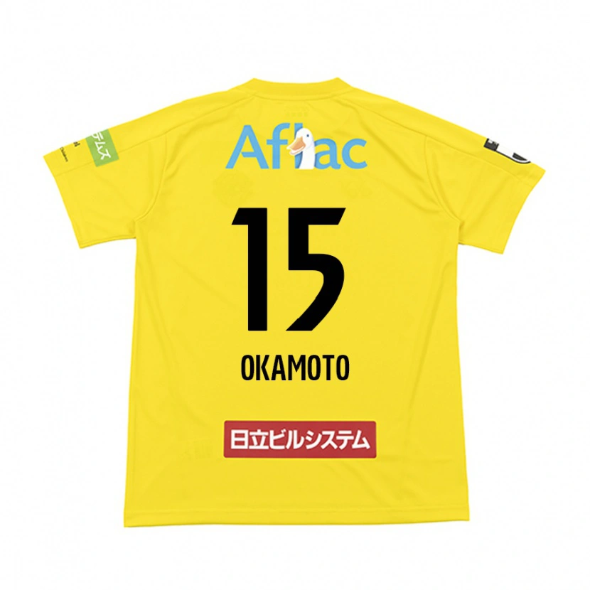 Danxen Kvinnor Ryoji Okamoto #15 Svart Gul Hemmatröja Matchtröjor 2025/26 Tröjor T-Tröja