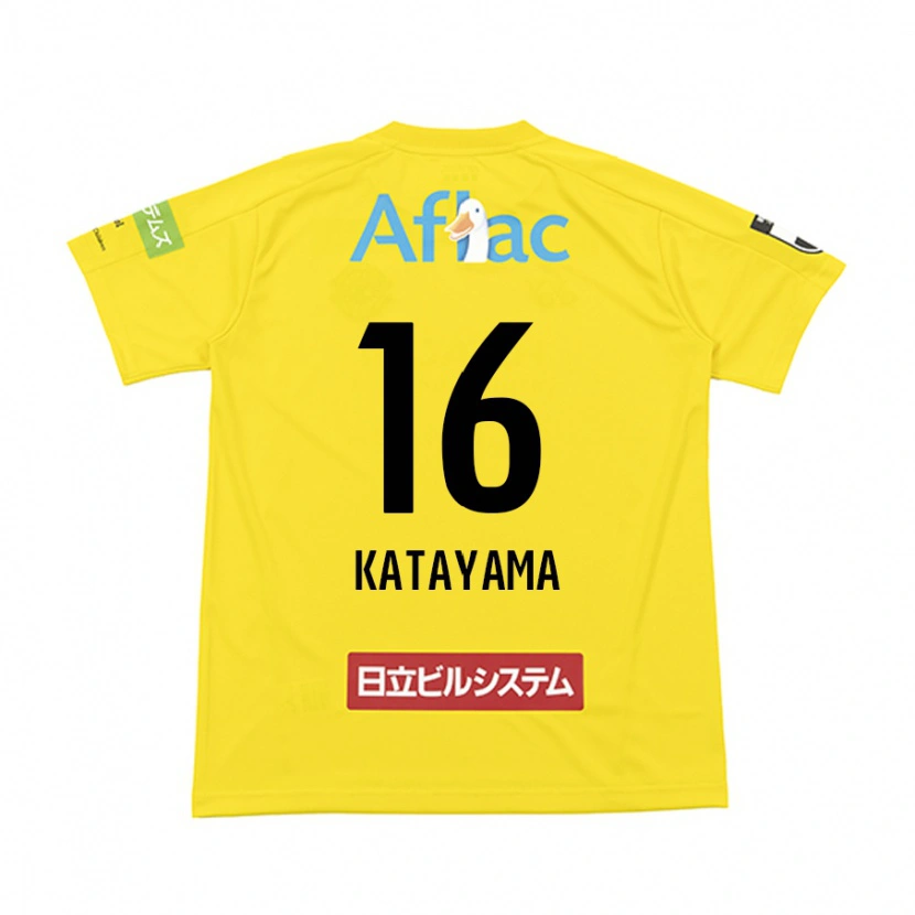 Danxen Kvinnor Eiichi Katayama #16 Svart Gul Hemmatröja Matchtröjor 2025/26 Tröjor T-Tröja