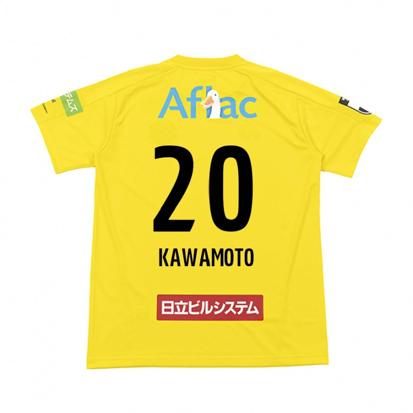 Danxen Kvinnor Daizen Kawamoto #20 Svart Gul Hemmatröja Matchtröjor 2025/26 Tröjor T-Tröja