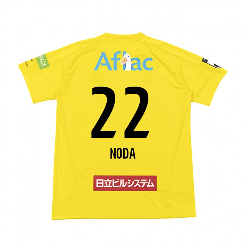 Danxen Kvinnor Hiroki Noda #22 Svart Gul Hemmatröja Matchtröjor 2025/26 Tröjor T-Tröja
