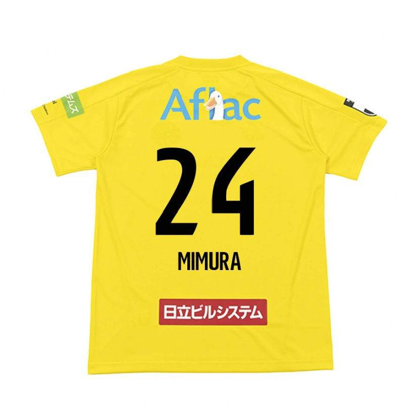 Danxen Kvinnor Kaname Mimura #24 Svart Gul Hemmatröja Matchtröjor 2025/26 Tröjor T-Tröja