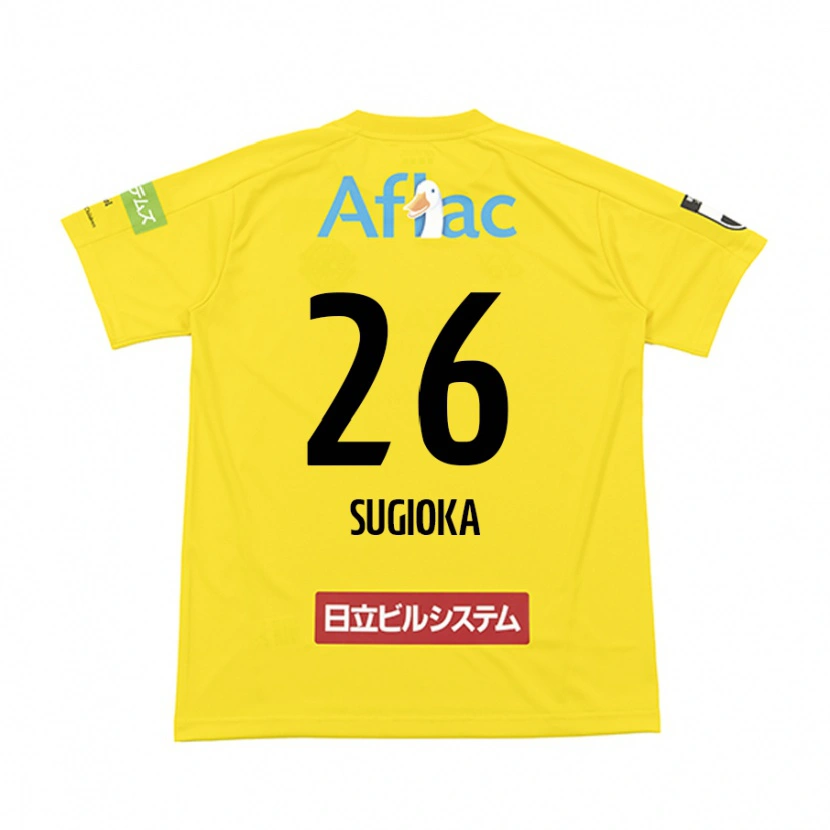 Danxen Kvinnor Daiki Sugioka #26 Svart Gul Hemmatröja Matchtröjor 2025/26 Tröjor T-Tröja