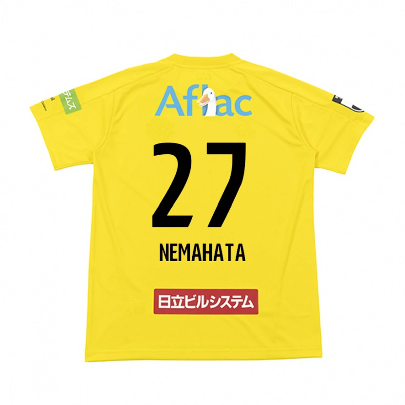 Danxen Kvinnor Hayato Nemahata #27 Svart Gul Hemmatröja Matchtröjor 2025/26 Tröjor T-Tröja
