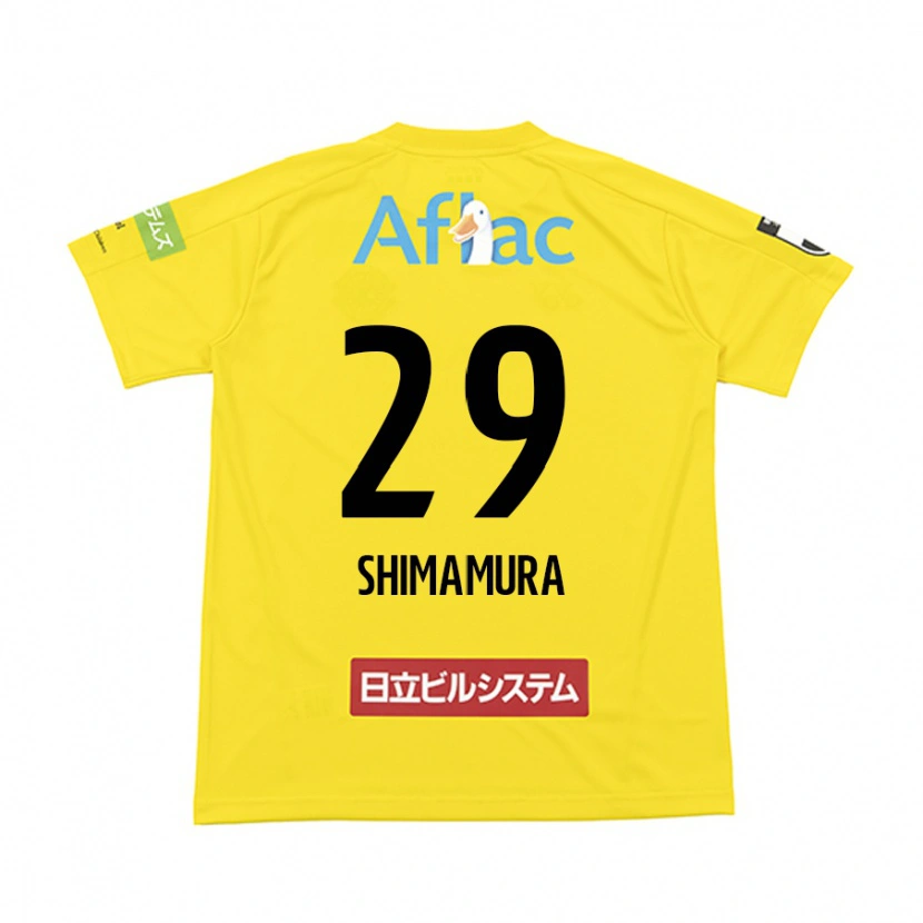 Danxen Kvinnor Takuya Shimamura #29 Svart Gul Hemmatröja Matchtröjor 2025/26 Tröjor T-Tröja