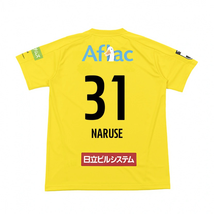 Danxen Kvinnor Shumpei Naruse #31 Svart Gul Hemmatröja Matchtröjor 2025/26 Tröjor T-Tröja