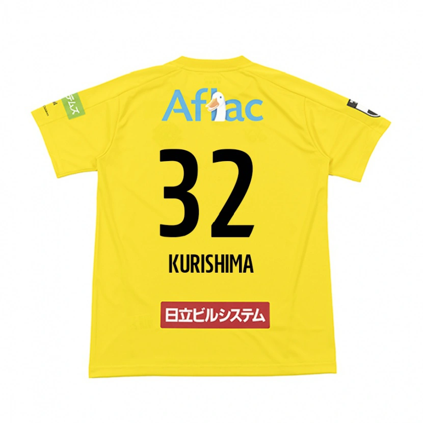 Danxen Kvinnor Sota Kurishima #32 Svart Gul Hemmatröja Matchtröjor 2025/26 Tröjor T-Tröja