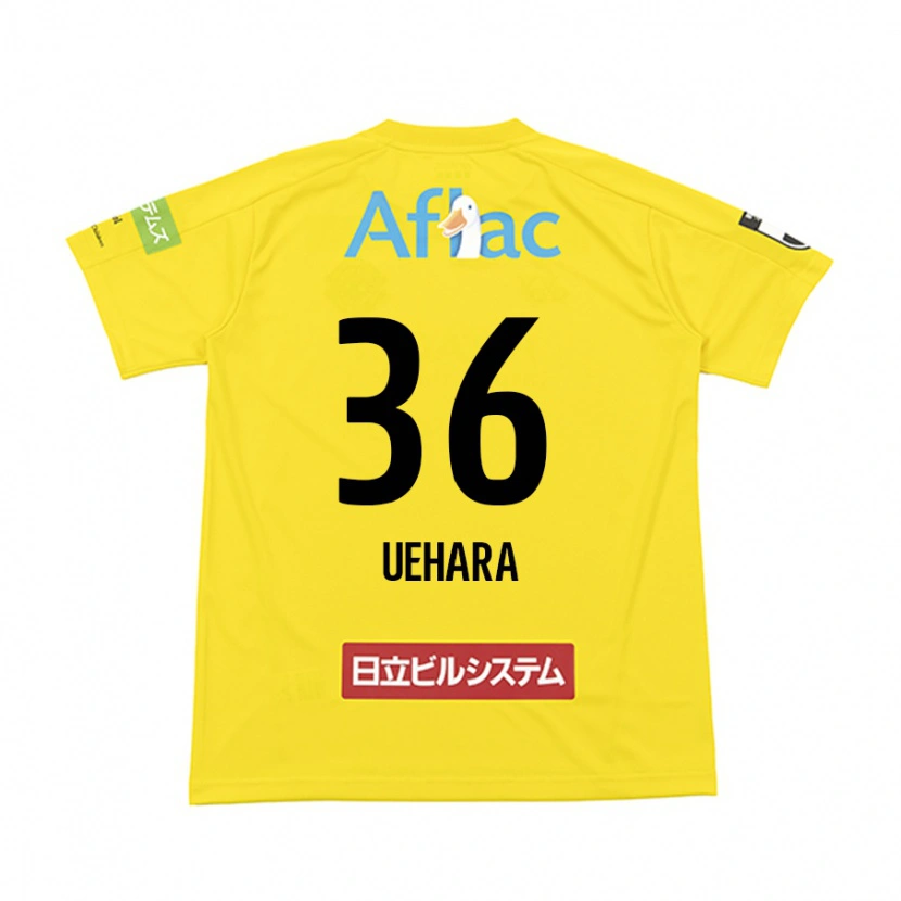 Danxen Kvinnor Reo Uehara #36 Svart Gul Hemmatröja Matchtröjor 2025/26 Tröjor T-Tröja