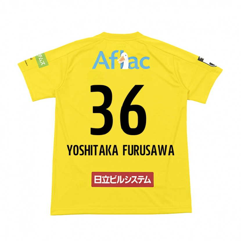 Danxen Kvinnor Nabel Yoshitaka Furusawa #36 Svart Gul Hemmatröja Matchtröjor 2025/26 Tröjor T-Tröja