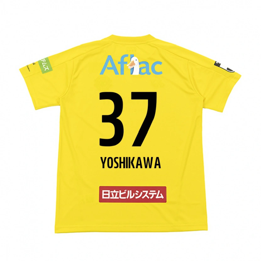 Danxen Kvinnor Haruto Yoshikawa #37 Svart Gul Hemmatröja Matchtröjor 2025/26 Tröjor T-Tröja