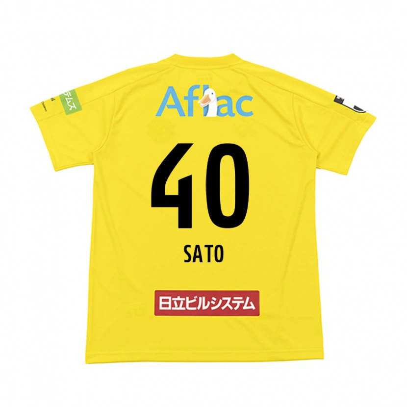 Danxen Kvinnor Raku Sato #40 Svart Gul Hemmatröja Matchtröjor 2025/26 Tröjor T-Tröja