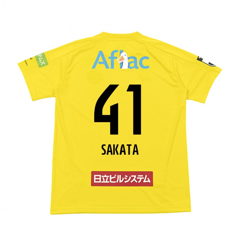 Danxen Kvinnor Daiki Sakata #41 Svart Gul Hemmatröja Matchtröjor 2025/26 Tröjor T-Tröja