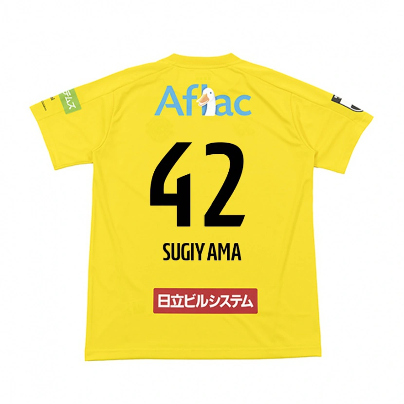 Danxen Kvinnor Shunnosuke Sugiyama #42 Svart Gul Hemmatröja Matchtröjor 2025/26 Tröjor T-Tröja