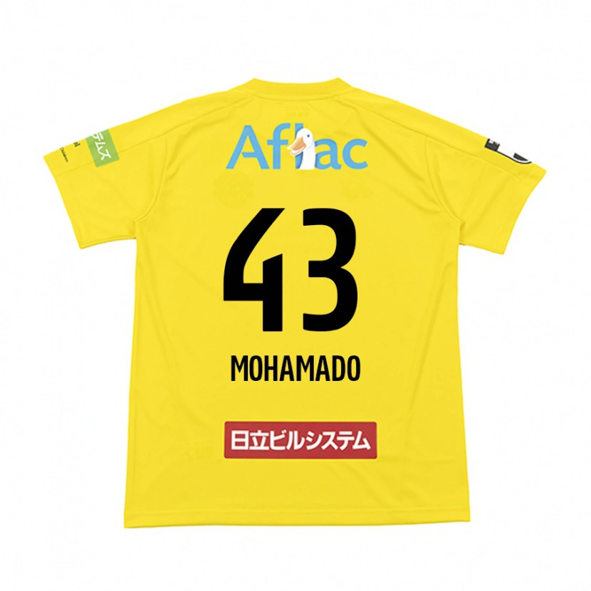 Danxen Kvinnor Faruzansana Mohamado #43 Svart Gul Hemmatröja Matchtröjor 2025/26 Tröjor T-Tröja