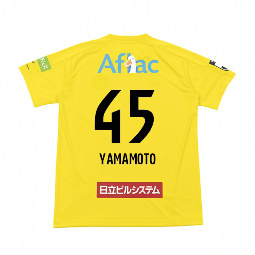 Danxen Kvinnor Ota Yamamoto #45 Svart Gul Hemmatröja Matchtröjor 2025/26 Tröjor T-Tröja