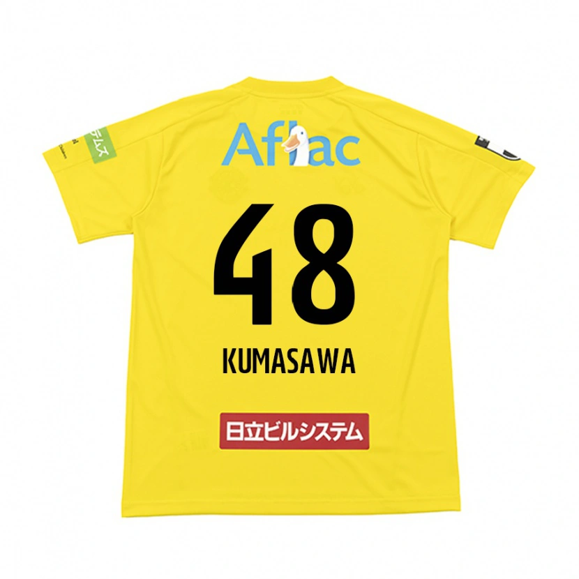 Danxen Kvinnor Kazuki Kumasawa #48 Svart Gul Hemmatröja Matchtröjor 2025/26 Tröjor T-Tröja
