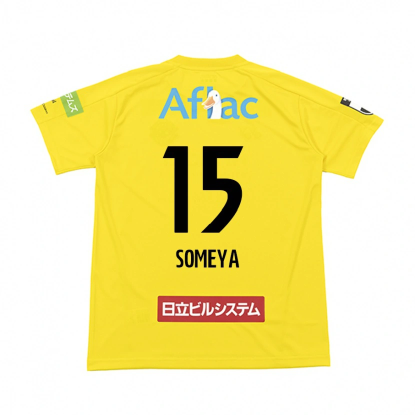 Danxen Kvinnor Yuta Someya #15 Svart Gul Hemmatröja Matchtröjor 2025/26 Tröjor T-Tröja