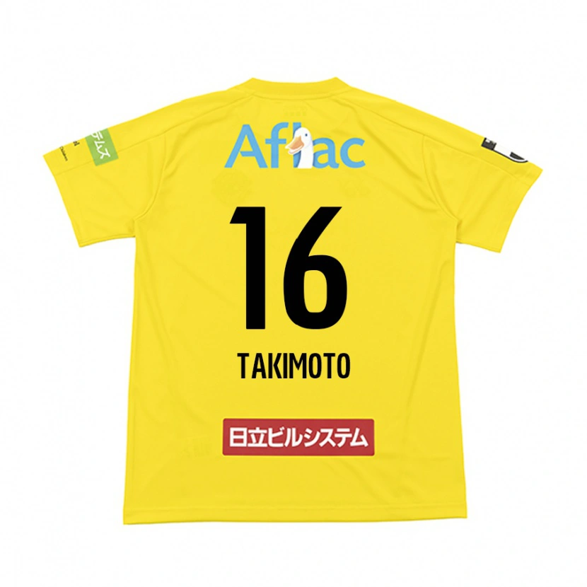 Danxen Kvinnor Haruhiko Takimoto #16 Svart Gul Hemmatröja Matchtröjor 2025/26 Tröjor T-Tröja