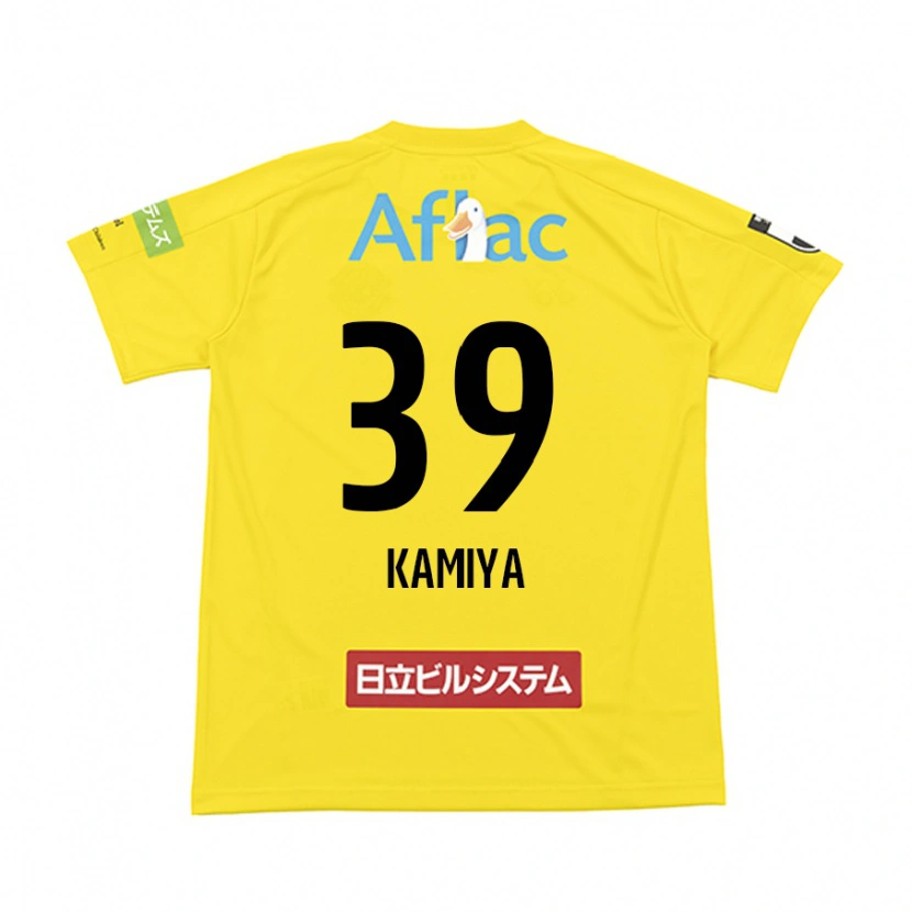 Danxen Kvinnor Yuta Kamiya #39 Svart Gul Hemmatröja Matchtröjor 2025/26 Tröjor T-Tröja