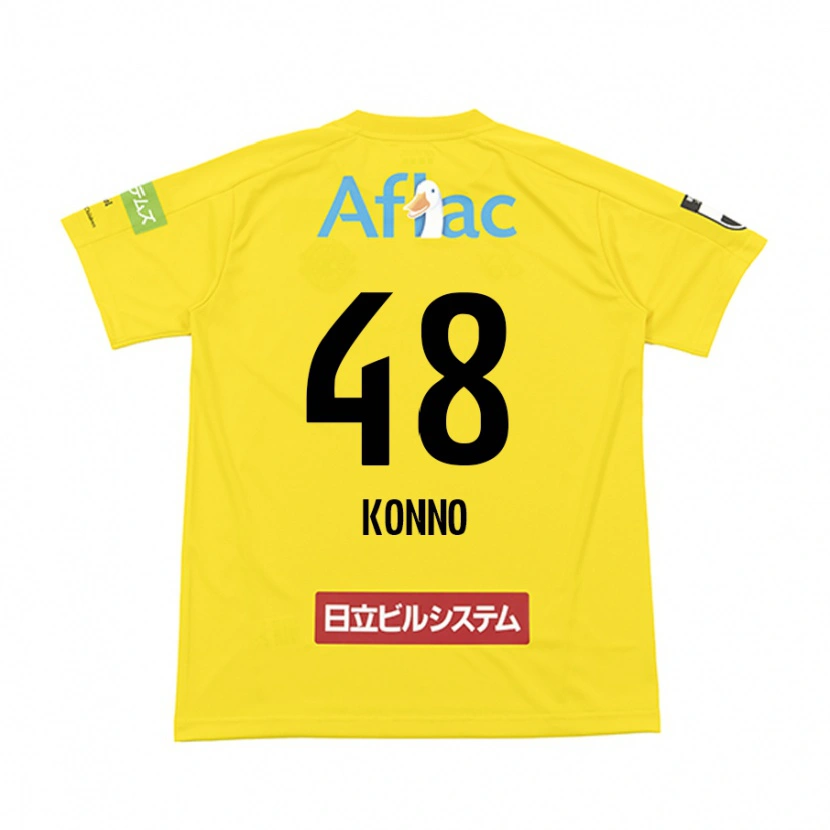 Danxen Kvinnor Katsuhiro Konno #48 Svart Gul Hemmatröja Matchtröjor 2025/26 Tröjor T-Tröja