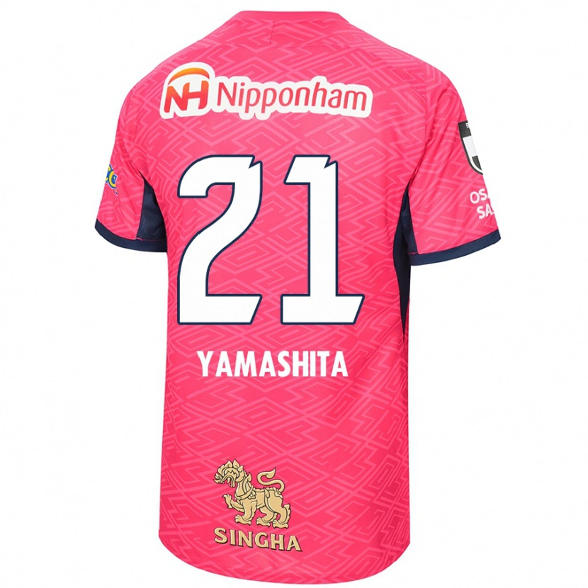 Danxen Kvinnor Rina Yamashita #21 Sakura Rosa Vit Hemmatröja Matchtröjor 2025/26 Tröjor T-Tröja