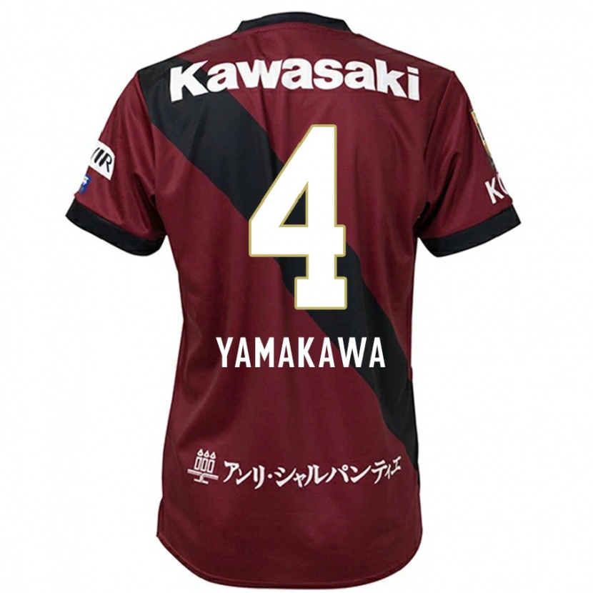 Danxen Kvinnor Tetsushi Yamakawa #4 Vinröd Svart Hemmatröja Matchtröjor 2025/26 Tröjor T-Tröja