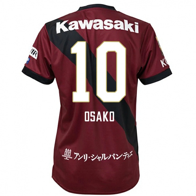 Danxen Kvinnor Yuya Osako #10 Vinröd Svart Hemmatröja Matchtröjor 2025/26 Tröjor T-Tröja