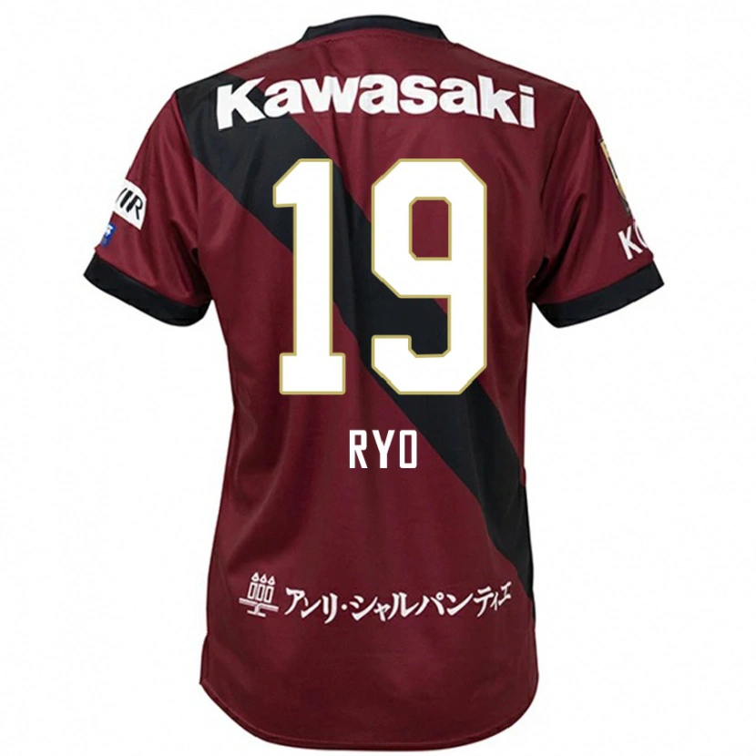 Danxen Kvinnor Ryo Hatsuse #19 Vinröd Svart Hemmatröja Matchtröjor 2025/26 Tröjor T-Tröja