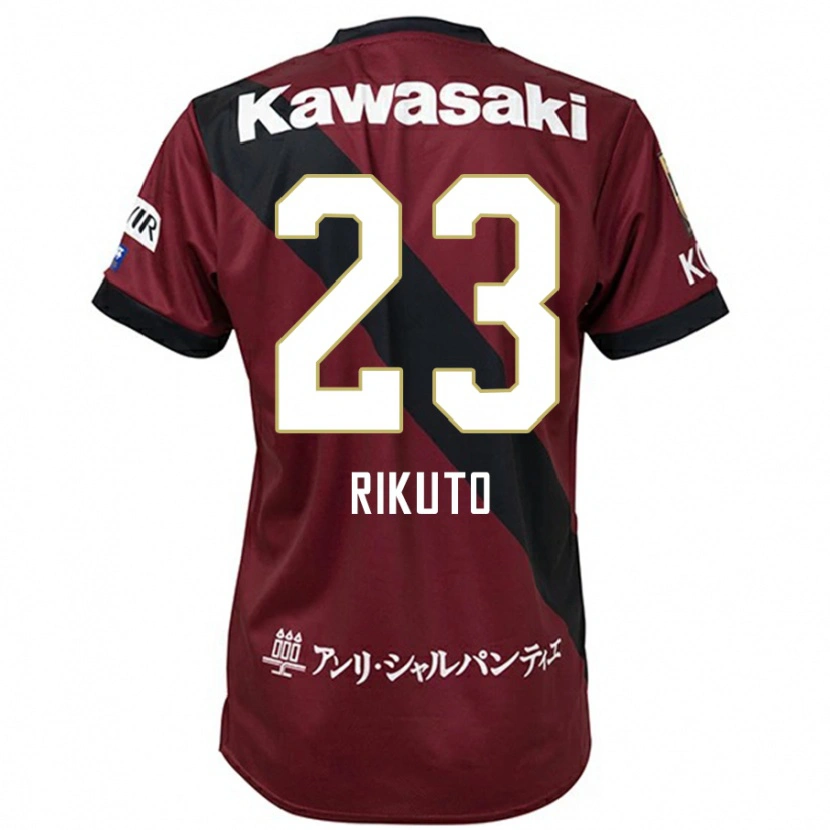 Danxen Kvinnor Rikuto Hirose #23 Vinröd Svart Hemmatröja Matchtröjor 2025/26 Tröjor T-Tröja