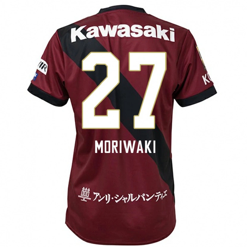 Danxen Kvinnor Keigo Moriwaki #27 Vinröd Svart Hemmatröja Matchtröjor 2025/26 Tröjor T-Tröja