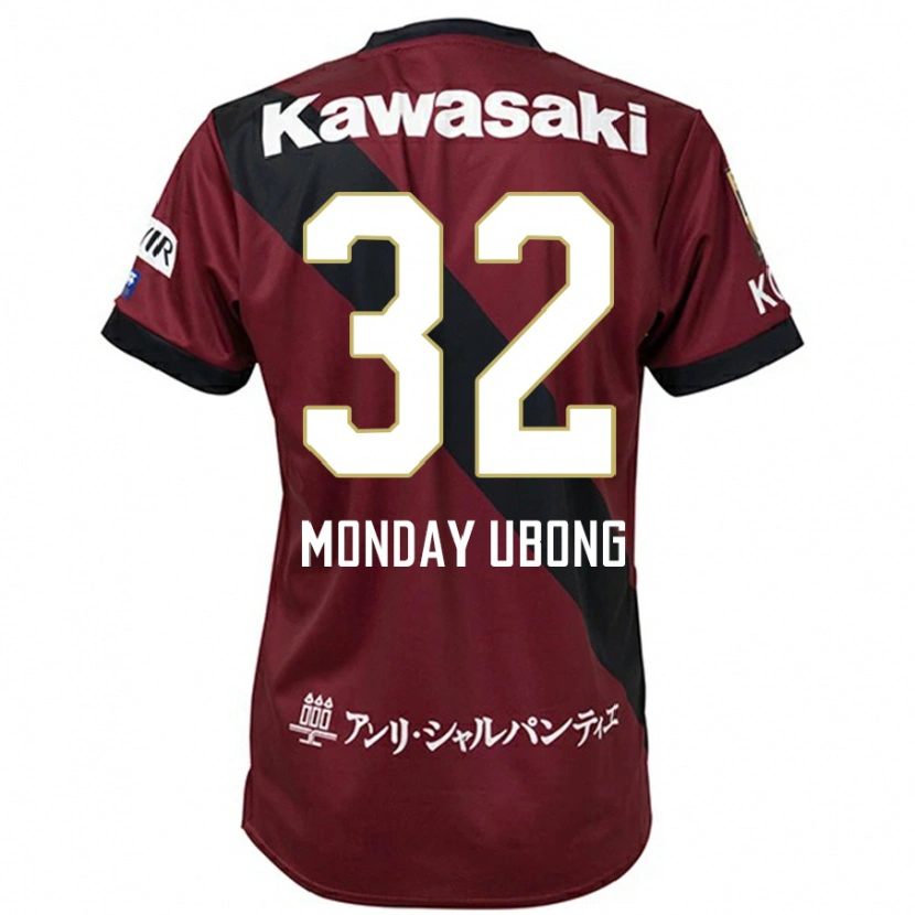 Danxen Kvinnor Richard Monday Ubong #32 Vinröd Svart Hemmatröja Matchtröjor 2025/26 Tröjor T-Tröja