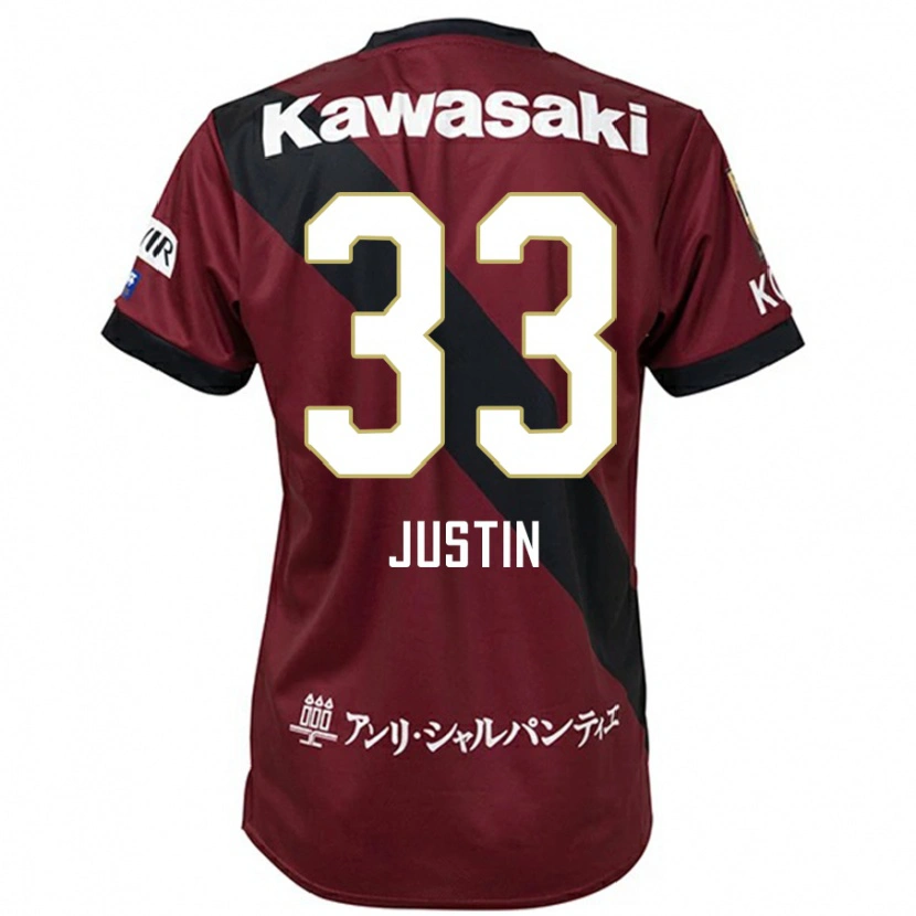 Danxen Kvinnor Justin Homma #33 Vinröd Svart Hemmatröja Matchtröjor 2025/26 Tröjor T-Tröja
