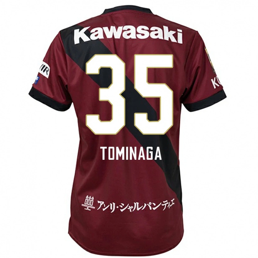 Danxen Kvinnor Niina Tominaga #35 Vinröd Svart Hemmatröja Matchtröjor 2025/26 Tröjor T-Tröja